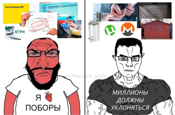 Posted media