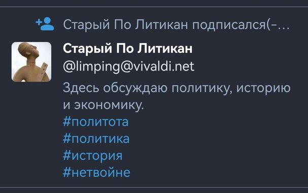 Posted media